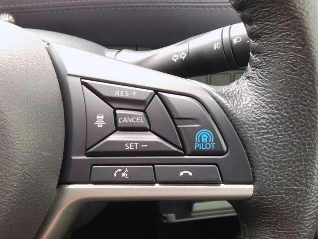 セレナ ハイウェイスターV 後席モニター プロパイロット 前後ドライブレコーダー 2.0ETC 純正ワイドMM521メモリーナビゲーション アラウンドビューモニター ハンズフリーオートスライドドア LEDヘッドライト フルオートデュアルエアコン(9枚目)