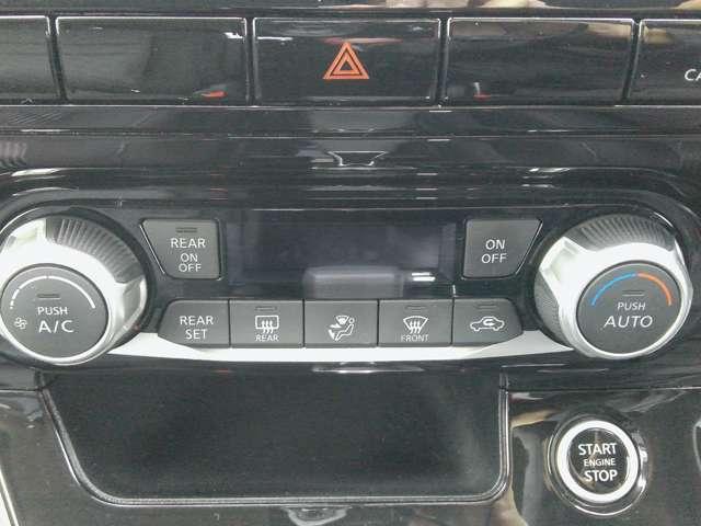 セレナ ハイウェイスターV 後席モニター プロパイロット 前後ドライブレコーダー 2.0ETC 純正ワイドMM521メモリーナビゲーション アラウンドビューモニター ハンズフリーオートスライドドア LEDヘッドライト フルオートデュアルエアコン(15枚目)