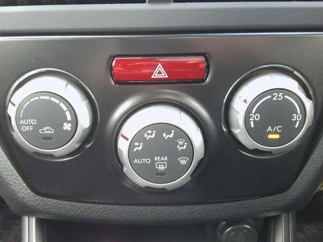 インプレッサ 1.5i-S リミテッド HIDヘッドライト AVIC-MRZ99メモリーナビゲーション バックカメラ ETC スマートキー プライバシーガラス フォグランプ ワンオーナー車(9枚目)