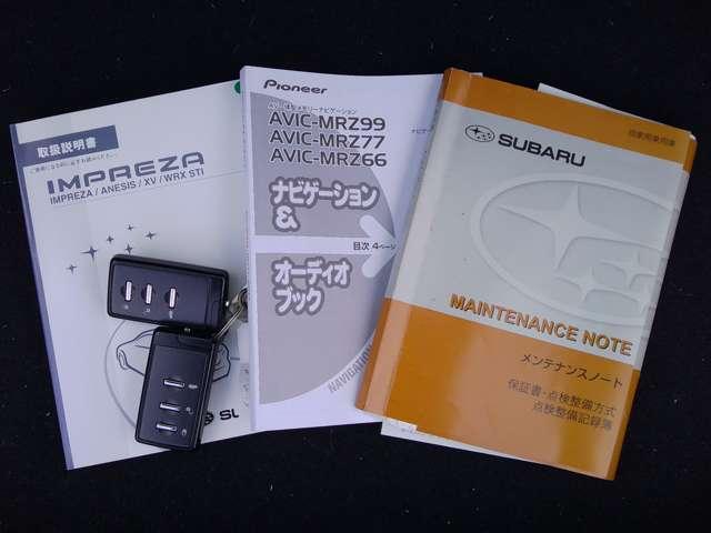 インプレッサ 1.5i-S リミテッド HIDヘッドライト AVIC-MRZ99メモリーナビゲーション バックカメラ ETC スマートキー プライバシーガラス フォグランプ ワンオーナー車(13枚目)