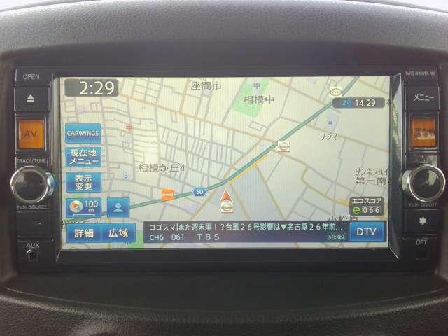 キューブ 15X Vセレクション スタットレスタイヤ一式 純正MC313メモリーナビゲーション プライバシーガラス ETC インテリジェントキー プライバシーガラス(3枚目)