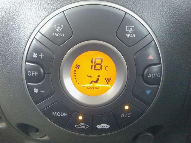 キューブ 15X Vセレクション スタットレスタイヤ一式 純正MC313メモリーナビゲーション プライバシーガラス ETC インテリジェントキー プライバシーガラス(7枚目)