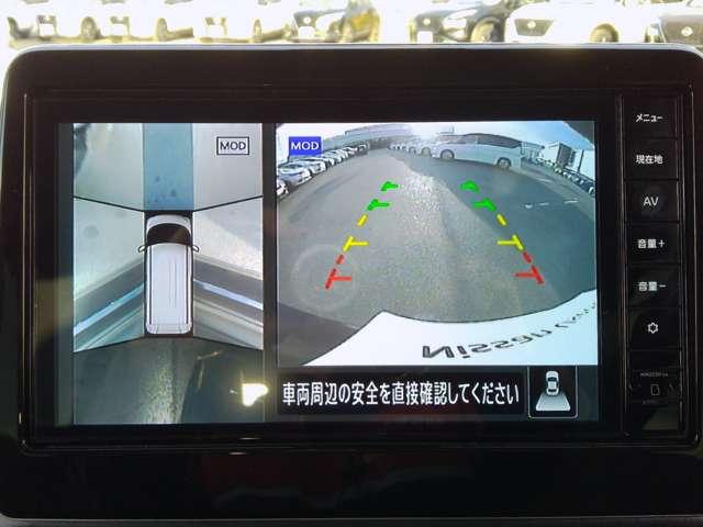 ルークス ハイウェイスター X プロパイロットエディション 前後ドライブレコーダー 2.0ETC 純正ワイドMM223メモリーナビゲーション アラウンドビューモニター ハンズフリーオートスライドドア アダプティブLEDヘッドライト インテリジェントルームミラー(5枚目)