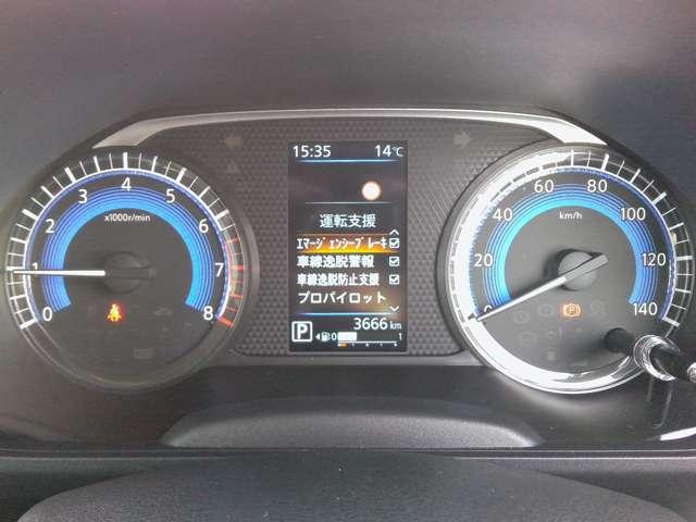 ルークス ハイウェイスター X プロパイロットエディション 前後ドライブレコーダー 2.0ETC 純正ワイドMM223メモリーナビゲーション アラウンドビューモニター ハンズフリーオートスライドドア アダプティブLEDヘッドライト インテリジェントルームミラー(6枚目)