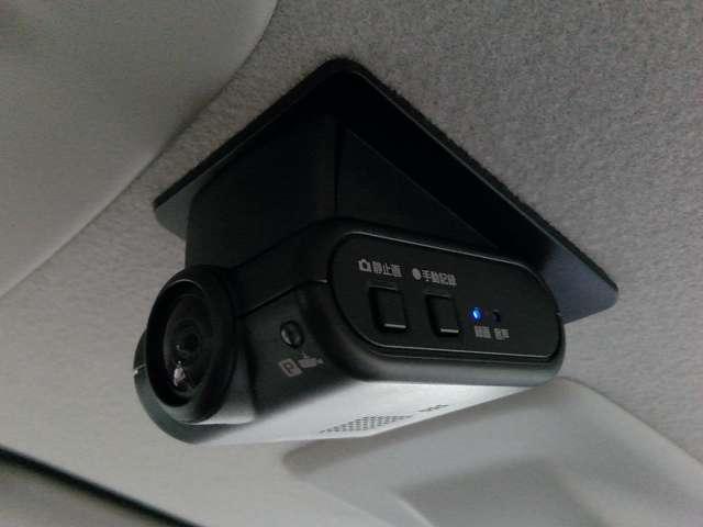 ルークス ハイウェイスター X プロパイロットエディション 前後ドライブレコーダー 2.0ETC 純正ワイドMM223メモリーナビゲーション アラウンドビューモニター ハンズフリーオートスライドドア アダプティブLEDヘッドライト インテリジェントルームミラー(11枚目)