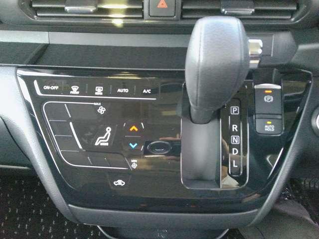 ルークス ハイウェイスター X プロパイロットエディション 前後ドライブレコーダー 2.0ETC 純正ワイドMM223メモリーナビゲーション アラウンドビューモニター ハンズフリーオートスライドドア アダプティブLEDヘッドライト インテリジェントルームミラー(12枚目)