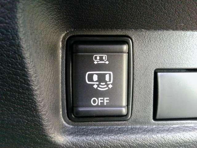 ルークス ハイウェイスター X プロパイロットエディション 前後ドライブレコーダー 2.0ETC 純正ワイドMM223メモリーナビゲーション アラウンドビューモニター ハンズフリーオートスライドドア アダプティブLEDヘッドライト インテリジェントルームミラー(13枚目)