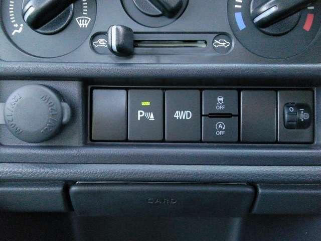 クリッパートラック ＤＸ　パートタイム４ＷＤ　４ＡＴ　雹害車　ＡＭ／ＦＭ／チューナー　キーレスキー　リアバックソナー（6枚目）