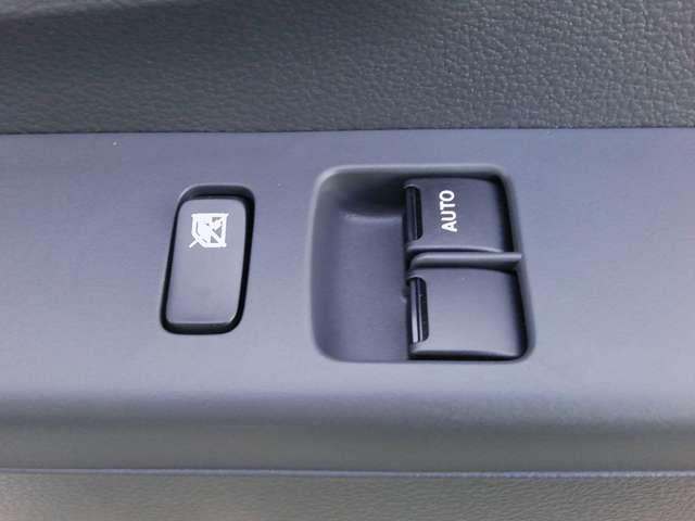 クリッパートラック ＤＸ　パートタイム４ＷＤ　４ＡＴ　雹害車　ＡＭ／ＦＭ／チューナー　キーレスキー　リアバックソナー（7枚目）