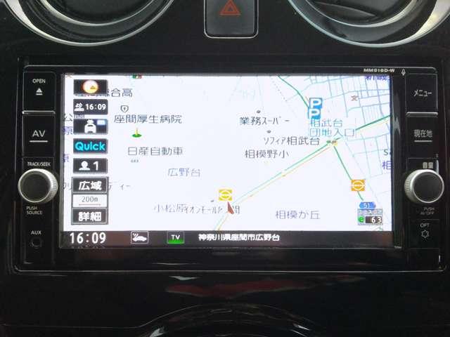 ノート ｅ－パワー　メダリスト　フルエアロ仕様　クルーズコントロール　純正ＭＭ５１８メモリーナビゲーション　アラウンドビューモニター　２．０ＥＴＣ　ドライブレコーダーインテリジェントルームミラー＋ヒータドアミラー　フロント＆バックソナー　エマージェンシーブレーキ（3枚目）