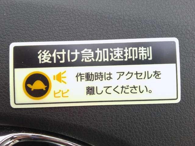 ノート ｅ－パワー　メダリスト　フルエアロ仕様　クルーズコントロール　純正ＭＭ５１８メモリーナビゲーション　アラウンドビューモニター　２．０ＥＴＣ　ドライブレコーダーインテリジェントルームミラー＋ヒータドアミラー　フロント＆バックソナー　エマージェンシーブレーキ（11枚目）