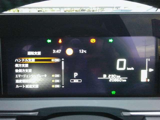 ノート １．２　Ｘ　アダブティブＬＥＤヘッドライト（6枚目）