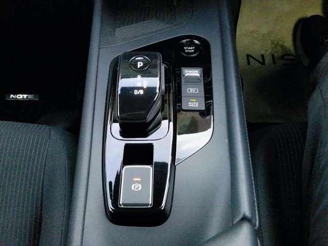 ノート １．２　Ｘ　アダブティブＬＥＤヘッドライト（12枚目）