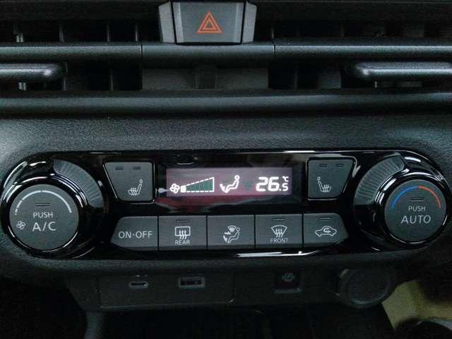 ノート １．２　Ｘ　アダブティブＬＥＤヘッドライト（13枚目）