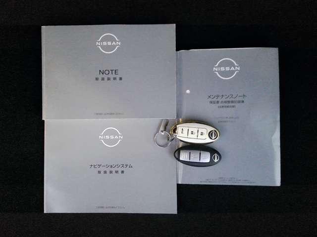 ノート １．２　Ｘ　アダブティブＬＥＤヘッドライト（19枚目）