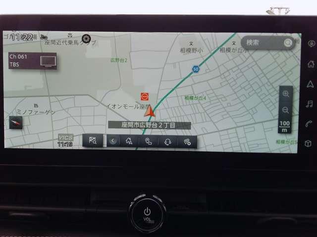 セレナ ハイウェイスターＶ　プロパイロット　前後ドライブレコーダー　アダブティブＬＥＤヘッドライト　ＮｉｓｓａｎＣｏｎｎｅｃｔナビゲーション　アラウンドビューモニター　２．０ＥＴＣ　リアオートエアコン　ハンズフリーオートスライドドア　インテリジェントルームミラー（3枚目）