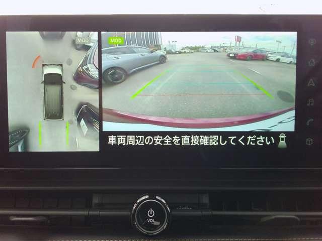 セレナ ハイウェイスターＶ　プロパイロット　前後ドライブレコーダー　アダブティブＬＥＤヘッドライト　ＮｉｓｓａｎＣｏｎｎｅｃｔナビゲーション　アラウンドビューモニター　２．０ＥＴＣ　リアオートエアコン　ハンズフリーオートスライドドア　インテリジェントルームミラー（5枚目）