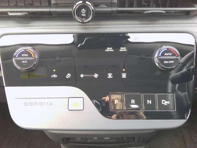セレナ ハイウェイスターＶ　プロパイロット　前後ドライブレコーダー　アダブティブＬＥＤヘッドライト　ＮｉｓｓａｎＣｏｎｎｅｃｔナビゲーション　アラウンドビューモニター　２．０ＥＴＣ　リアオートエアコン　ハンズフリーオートスライドドア　インテリジェントルームミラー（12枚目）