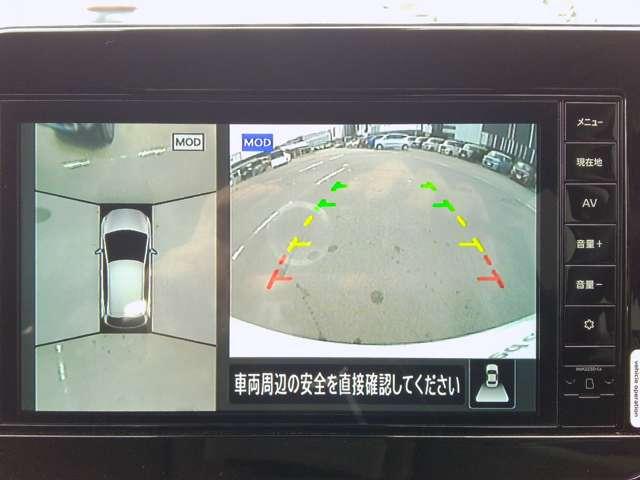 ノート Ｘ　プロパイロット　自社レンタアップ車　純正ワイドＭＭ２２３メモリーナビゲーション　アラウンドビューモニター　ＬＥＤヘッドライト　インテリジェントルームミラー（5枚目）