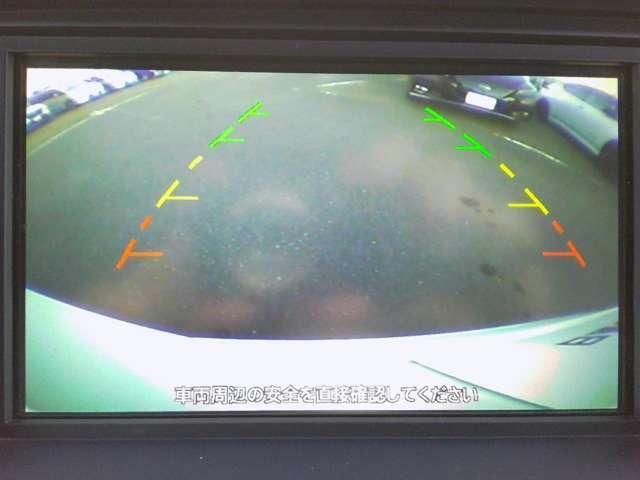 セレナ ハイウェイスター Vエアロセレクション ツインサンルーフ 新品タイヤ メーカーHDDナビゲーション バックモニター ETC 両側オートスライドドア キセノンヘッドライト Wエアコン(5枚目)