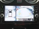 ノート ｅ－パワー　メダリスト　フルエアロ仕様　クルーズコントロール　純正ＭＭ５１８メモリーナビゲーション　アラウンドビューモニター　２．０ＥＴＣ　ドライブレコーダーインテリジェントルームミラー＋ヒータドアミラー　フロント＆バックソナー　エマージェンシーブレーキ（5枚目）