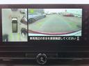 セレナ ハイウェイスターＶ　プロパイロット　前後ドライブレコーダー　アダブティブＬＥＤヘッドライト　ＮｉｓｓａｎＣｏｎｎｅｃｔナビゲーション　アラウンドビューモニター　２．０ＥＴＣ　リアオートエアコン　ハンズフリーオートスライドドア　インテリジェントルームミラー（5枚目）
