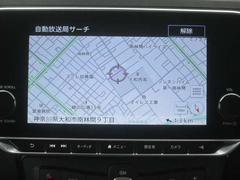 操作性の良い　ＮｉｓｓａｎＣｏｎｎｅｃｔナビゲーション付き　です 3