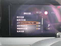 様々な運転支援システムが付いて安心してお乗り頂けます。 6