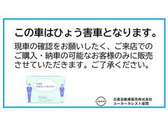 μξ𻳲֤ˤʤäƤޤֳǧꤤפޤ 4