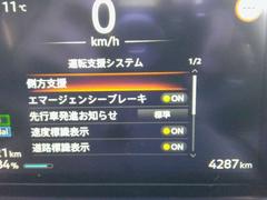 �͡��ʱ�ž�ٱ����֡ܰ��������ξ����ﳲ�ڸ��֥졼���ᥨ�ޡ������󥷡��֥졼����Ƨ�ߴְ㤤�ɻߤʤɤ��դ��ư¿��Ǥ� 6