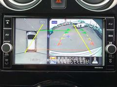 �����ʥ���ƥꥸ����ȥ��饦��ɥӥ塼��˥����ʰ�ưʪ���ε�ǽ�դ��ˤ��դ��ƶ���ƻ����ֻ��ʤɤ���Ω���ޤ� 5