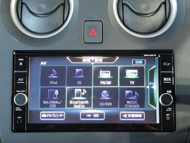 X 1.2 X ナビ バックカメラ ETC ドライブレコーダー 1オーナー(4枚目)