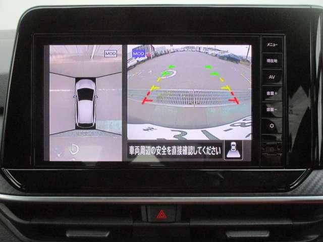 ノート １．２　Ｘ　ナビ　ＡＶＭ　ＥＴＣ　ドラレコ　エマブレ　試乗車　アラウンドビューモニタ－　ＬＥＤライト　インテリジェントキー　ドライブレコーダ　ＬＤＷ　ＥＴＣ　試乗車ＵＰ　オートエアコン　記録簿　禁煙車　Ｉストップ　キーフリー　助手席エアバッグ　運転席エアバッグ（6枚目）