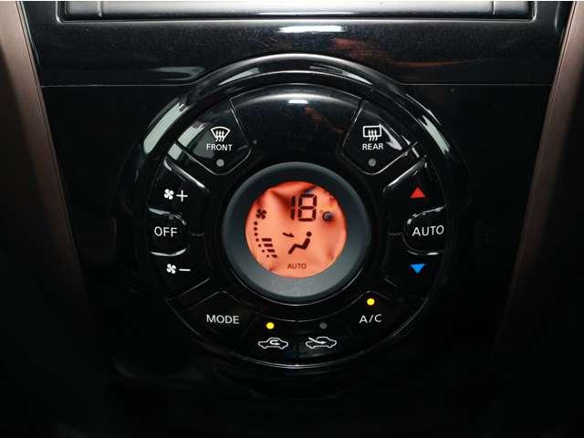 ノート １．２　ｅ－ＰＯＷＥＲ　メダリスト　ＦＯＵＲ　４ＷＤ　踏み間違い防止／アラウンドビューモニター／　１オーナー　切替４ＷＤ　全周囲モニター　クルコン　ナビＴＶ　衝突被害軽減ブレーキ　レーンアシスト　エアバッグ　ＥＴＣ　ドライブレコーダー　スマートキー　アルミホイール　バックカメラ　キーレス（6枚目）