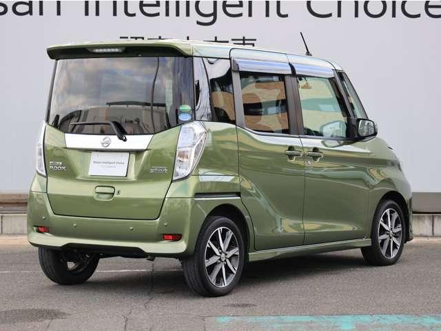 デイズルークス 660 ハイウェイスター Gターボ 踏み間違い防止/アラウンドビューモニター/ 360°カメラ 踏み間違え防止 ワンオーナー 車線逸脱警告 LEDヘッド スマートキー ナビTV クルコン ETC付き 記録簿あり AAC ドラレコ パワステ Wエアバック メモリーナビ エアバッグ(2枚目)