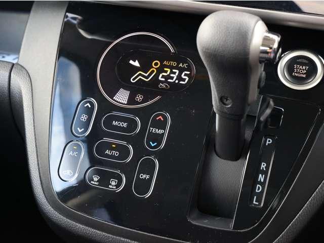 デイズルークス 660 ハイウェイスター Gターボ 踏み間違い防止/アラウンドビューモニター/ 360°カメラ 踏み間違え防止 ワンオーナー 車線逸脱警告 LEDヘッド スマートキー ナビTV クルコン ETC付き 記録簿あり AAC ドラレコ パワステ Wエアバック メモリーナビ エアバッグ(7枚目)