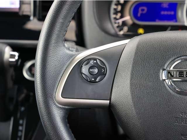 デイズルークス 660 ハイウェイスター Gターボ 踏み間違い防止/アラウンドビューモニター/ 360°カメラ 踏み間違え防止 ワンオーナー 車線逸脱警告 LEDヘッド スマートキー ナビTV クルコン ETC付き 記録簿あり AAC ドラレコ パワステ Wエアバック メモリーナビ エアバッグ(11枚目)
