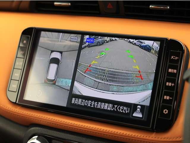 キックス １．２　Ｘ　ツートーン　インテリアエディション　（ｅ－ＰＯＷＥＲ）　プロパイロット／踏み間違い防止／ＳＯＳコール　エマージェンシーＢ　セキュリティ　アラウンドモニター　Ｒカメラ　ＬＥＤ　ワンオーナ　エアコン　ドラレコ　スマートキー　記録簿　ＥＴＣ　メモリーナビ　サイドエアバック　ＡＷ　キーレス　ワンセグＴＶ（5枚目）