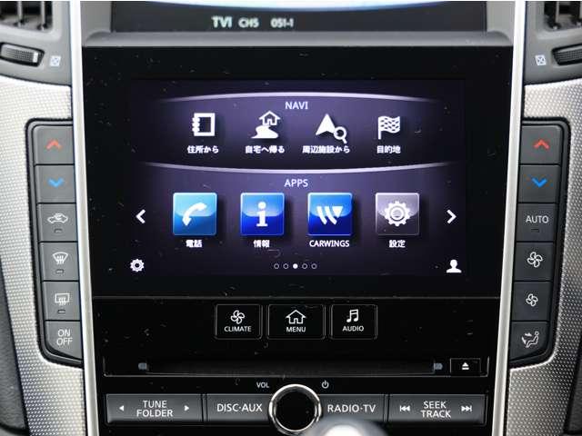 スカイライン 2.0 200GT-t タイプP 黒色本革電動シート/衝突被害軽減ブレーキ/ 衝突軽減装置 HDDナビ ドラレコ LED Bカメラ スマートキー 黒革シート 盗難防止 オートクルーズコントロール ETC レーンキープアシスト ナビTV ABS アルミホイール キーレス ワンセグ(6枚目)