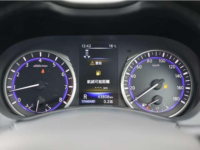 スカイライン 2.0 200GT-t タイプP 黒色本革電動シート/衝突被害軽減ブレーキ/ 衝突軽減装置 HDDナビ ドラレコ LED Bカメラ スマートキー 黒革シート 盗難防止 オートクルーズコントロール ETC レーンキープアシスト ナビTV ABS アルミホイール キーレス ワンセグ(11枚目)