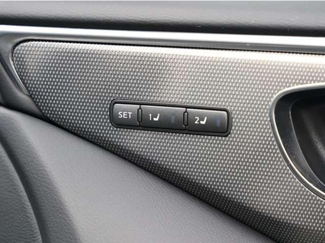 スカイライン 2.0 200GT-t タイプP 黒色本革電動シート/衝突被害軽減ブレーキ/ 衝突軽減装置 HDDナビ ドラレコ LED Bカメラ スマートキー 黒革シート 盗難防止 オートクルーズコントロール ETC レーンキープアシスト ナビTV ABS アルミホイール キーレス ワンセグ(17枚目)