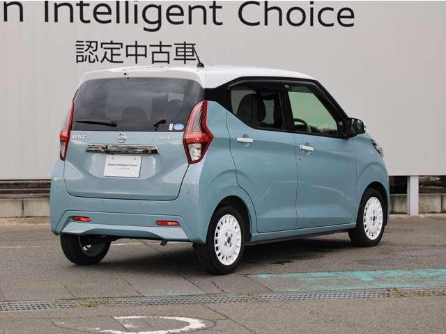 デイズ ６６０　ボレロ　踏み間違い防止／アラウンドビューモニター／　全周囲モニター　１オーナー　車線逸脱警報　ドライブレコーダー　フルオートエアコン　スマートキー　Ｗエアバック　アイドリングストップ　ＥＴＣ　衝突回避支援（2枚目）