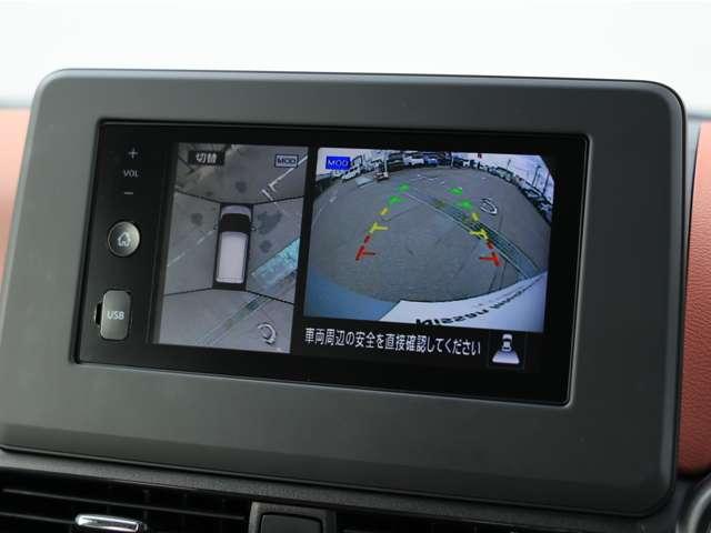 デイズ ６６０　ボレロ　踏み間違い防止／アラウンドビューモニター／　全周囲モニター　１オーナー　車線逸脱警報　ドライブレコーダー　フルオートエアコン　スマートキー　Ｗエアバック　アイドリングストップ　ＥＴＣ　衝突回避支援（5枚目）