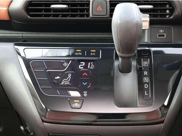 デイズ ６６０　ボレロ　踏み間違い防止／アラウンドビューモニター／　全周囲モニター　１オーナー　車線逸脱警報　ドライブレコーダー　フルオートエアコン　スマートキー　Ｗエアバック　アイドリングストップ　ＥＴＣ　衝突回避支援（10枚目）