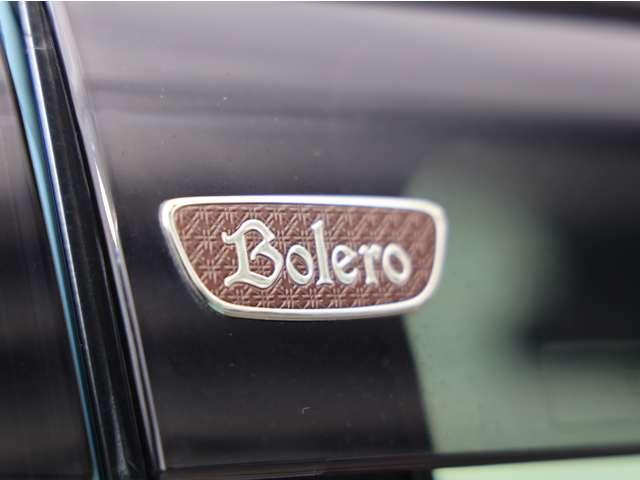 デイズ ６６０　ボレロ　踏み間違い防止／アラウンドビューモニター／　全周囲モニター　１オーナー　車線逸脱警報　ドライブレコーダー　フルオートエアコン　スマートキー　Ｗエアバック　アイドリングストップ　ＥＴＣ　衝突回避支援（14枚目）