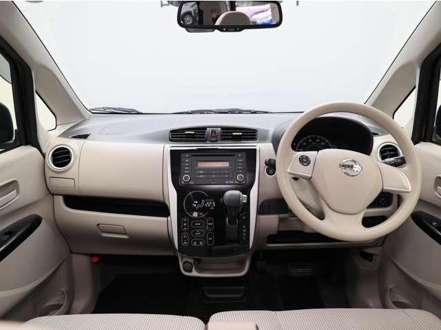 デイズ ６６０　Ｘ　衝突被害軽減ブレーキ／踏み間違い防止（前方　エマジェンシーブレーキ　ｉＳＴＯＰ　Ｗエアバック　１オーナー　オ－トエアコン　バックカメラ　ＡＢＳ　記録簿有　運転席エアバッグ　キーレス　パワーウィンドウ　パワーステアリング　サイドカメラ（3枚目）