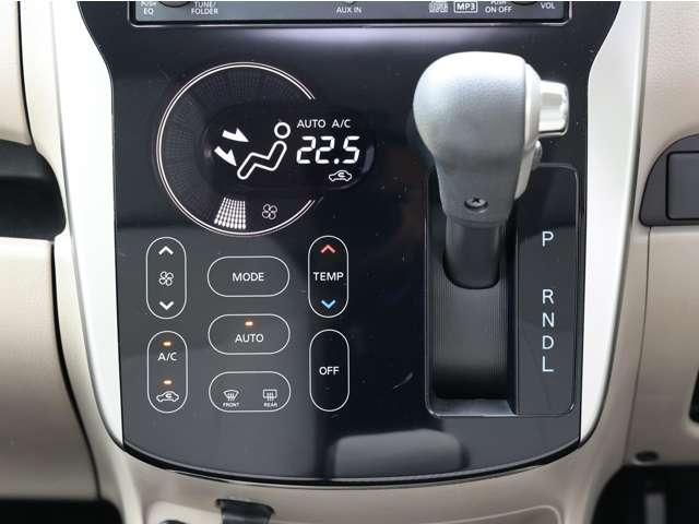 デイズ ６６０　Ｘ　衝突被害軽減ブレーキ／踏み間違い防止（前方　エマジェンシーブレーキ　ｉＳＴＯＰ　Ｗエアバック　１オーナー　オ－トエアコン　バックカメラ　ＡＢＳ　記録簿有　運転席エアバッグ　キーレス　パワーウィンドウ　パワーステアリング　サイドカメラ（5枚目）