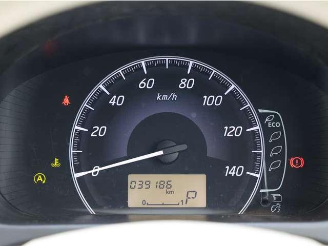 デイズ ６６０　Ｘ　衝突被害軽減ブレーキ／踏み間違い防止（前方　エマジェンシーブレーキ　ｉＳＴＯＰ　Ｗエアバック　１オーナー　オ－トエアコン　バックカメラ　ＡＢＳ　記録簿有　運転席エアバッグ　キーレス　パワーウィンドウ　パワーステアリング　サイドカメラ（8枚目）