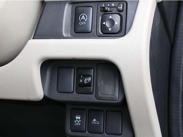 デイズ ６６０　Ｘ　衝突被害軽減ブレーキ／踏み間違い防止（前方　エマジェンシーブレーキ　ｉＳＴＯＰ　Ｗエアバック　１オーナー　オ－トエアコン　バックカメラ　ＡＢＳ　記録簿有　運転席エアバッグ　キーレス　パワーウィンドウ　パワーステアリング　サイドカメラ（11枚目）