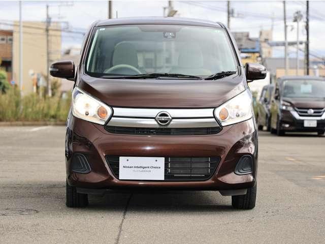 デイズ ６６０　Ｘ　衝突被害軽減ブレーキ／踏み間違い防止（前方　エマジェンシーブレーキ　ｉＳＴＯＰ　Ｗエアバック　１オーナー　オ－トエアコン　バックカメラ　ＡＢＳ　記録簿有　運転席エアバッグ　キーレス　パワーウィンドウ　パワーステアリング　サイドカメラ（20枚目）